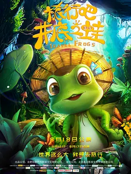 国产在热线精品视频国产一二