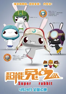 国产在热线精品视频国产一二